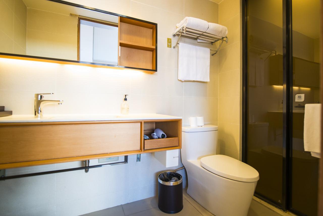 Ji Hotel Beijing Chaoyang Park Pequim Exterior foto