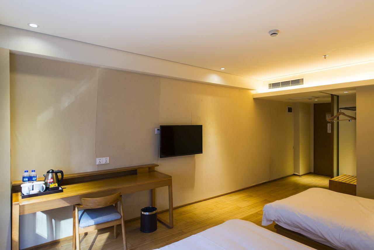 Ji Hotel Beijing Chaoyang Park Pequim Exterior foto