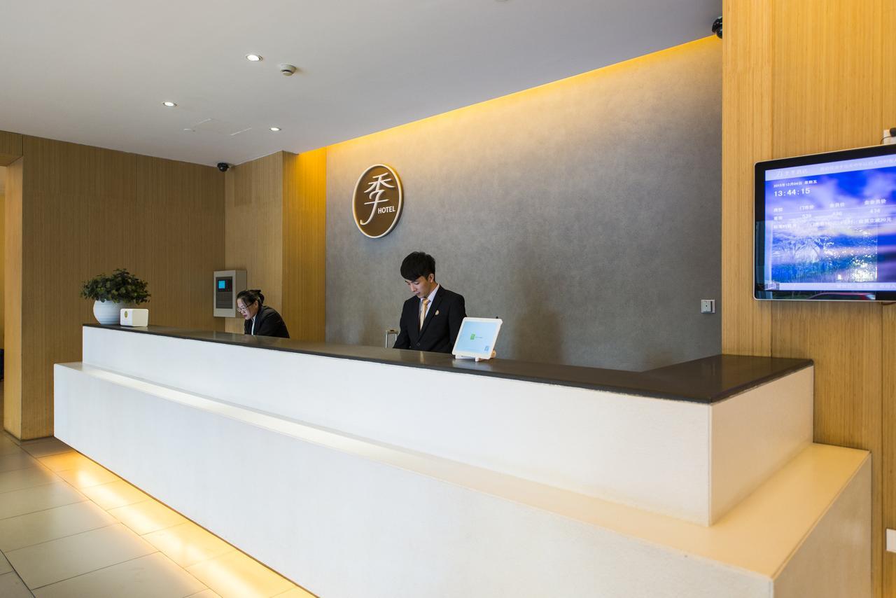 Ji Hotel Beijing Chaoyang Park Pequim Exterior foto